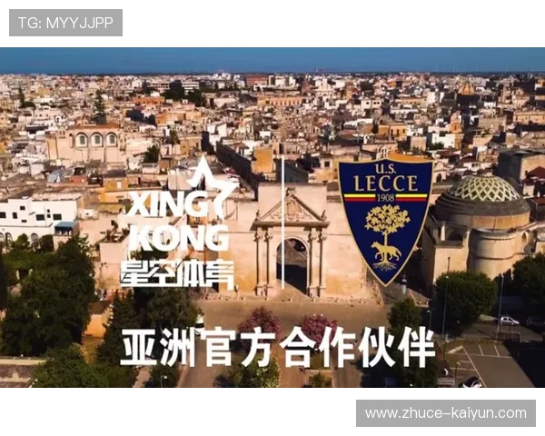 莱切俱乐部成立历史回顾与发展里程全解析