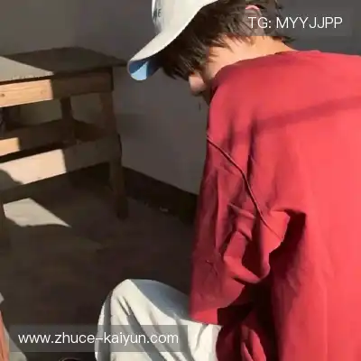 缪念泳